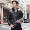 TikTok Womens Slim Fit Short Down Jacket Lightweight Warm Winter Coat Plus Size White Duck Outerwear