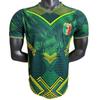 Mali National Team Green Jersey 2026-27 Short Sleeve (S-2XL)
