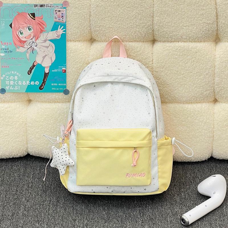 Schoolbag High-value schoolbag Female college student Large capacity Mori print cute backpack Junior high school student lightweight travel backpack
