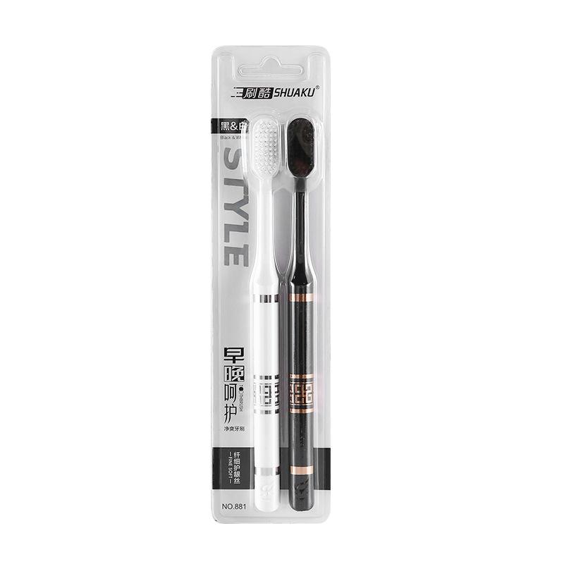 

2 Pack Black White Soft Bristle Toothbrushes for Adults, Individually Wrapped for Home Use & Travel