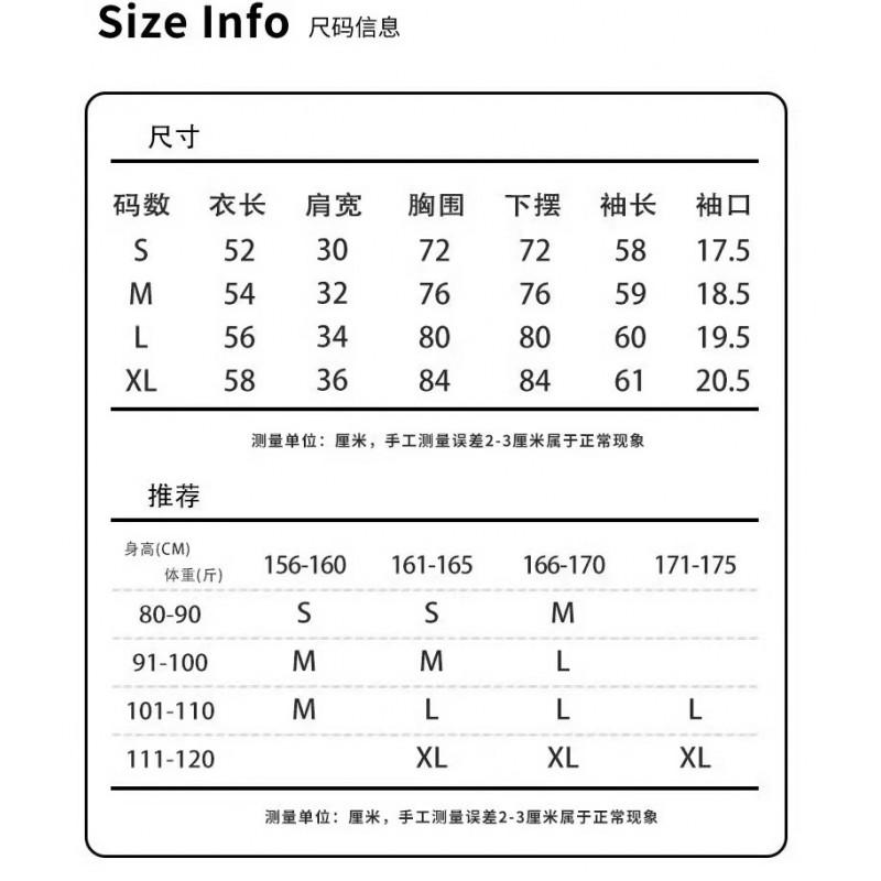 Womens Black Round Neck Long Sleeve T-Shirt Slim Fit Korean Style Casual Base Layer Top