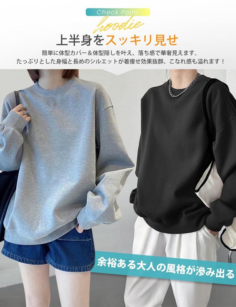 SLEEPSINERO Long Sleeve Fits Loose Oversized Cotton Plus Big Long Solid Long Women's Sweatshirt, All, Fit, Slimming, Sweatshirt, Versatile, Size,