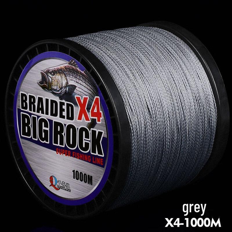 Плетеная леска PE Longchan, 4-жильная 6.0#