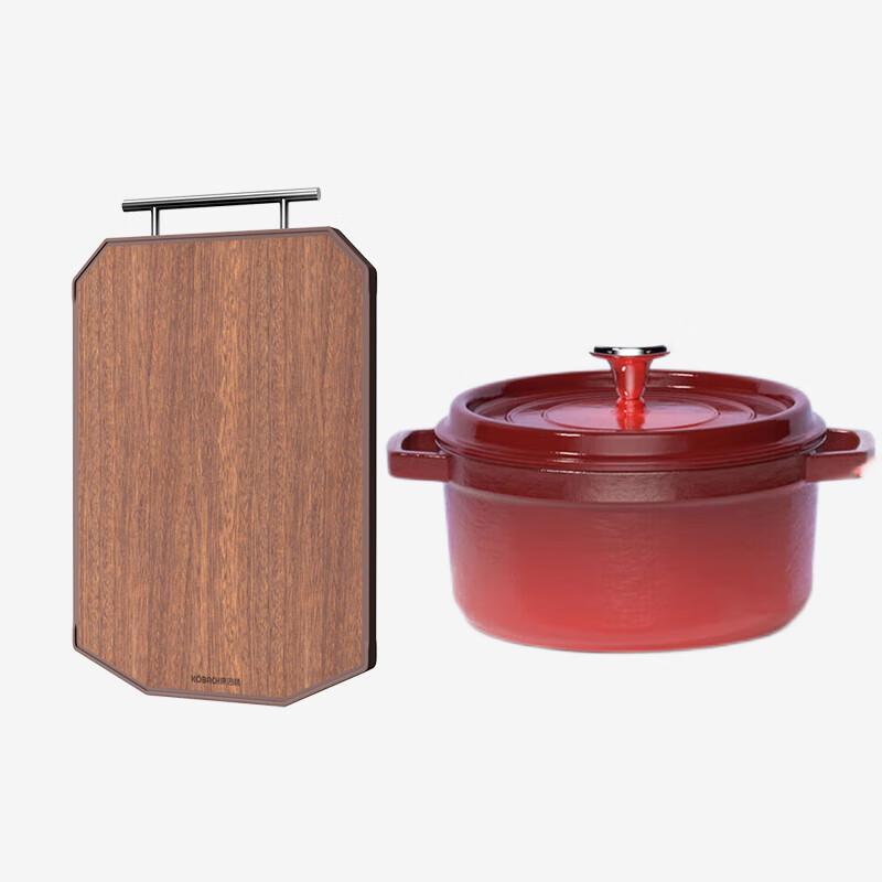 KONBACH Enamel Cast Iron Soup Pot and Ebony Cutting Board Set