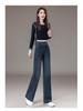 Women's 2025 New Spring & Autumn Straight Wide Leg Jeans