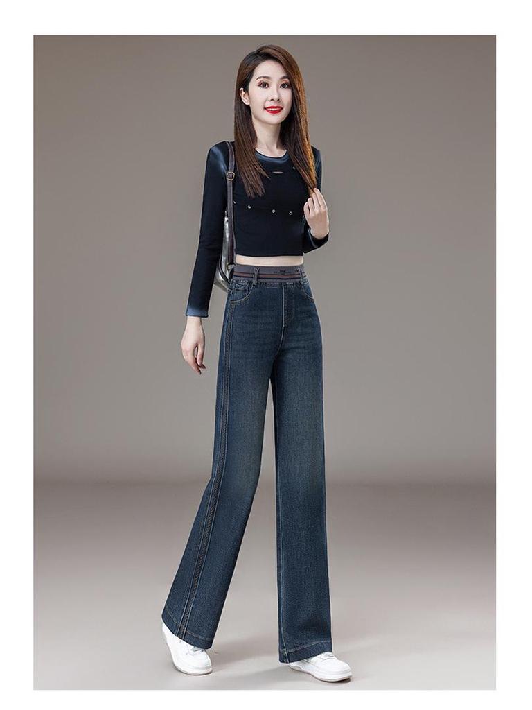 Women's 2025 New Spring & Autumn Straight Wide Leg Jeans