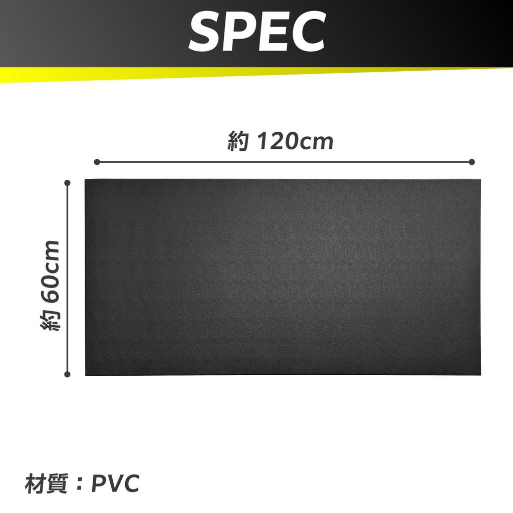 Body Tech Exercise Floor Shock 60cm x 6mm Thick Mat, Treadmill/Running Machine, Soundproofing, Absorbing, 120cm,