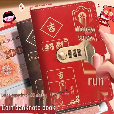 Large-Capacity Password Lock Cash Savings Book with Storage Bag - Secure Financial Management Album