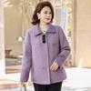 Rong Hua Women's Plush-Lined Winter Jacket