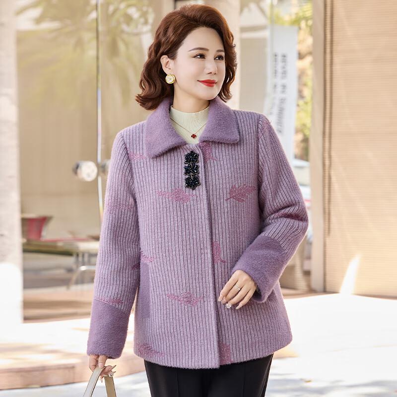 Rong Hua Women's Plush-Lined Winter Jacket