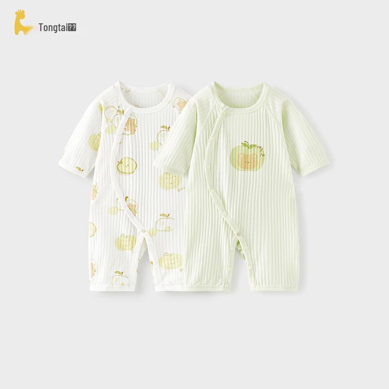 TONGTAI Infant Pure Cotton Summer Romper Bodysuit 59cm
