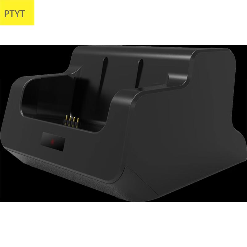 

PTYT PX-D Desktop Charger CN plug (adapter included)
