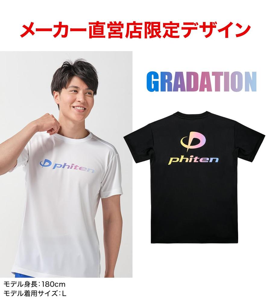 phiten RAKU Shirt, Short Sleeve, Black/Gradient (Yellow, Pink, Blue), Size O, Unisex, Sports, Club Activities, Logo, Exclusive Design