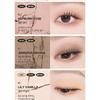 MERZY - The First Eye Shadow - 5 Colors
