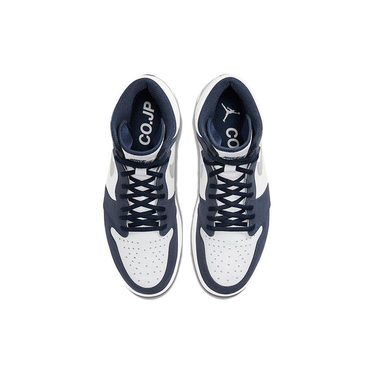 Jordan 1 Retro High CO.JP Midnight Navy Suitcase DB5877-100