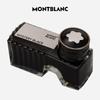 Montblanc Bottled Ink