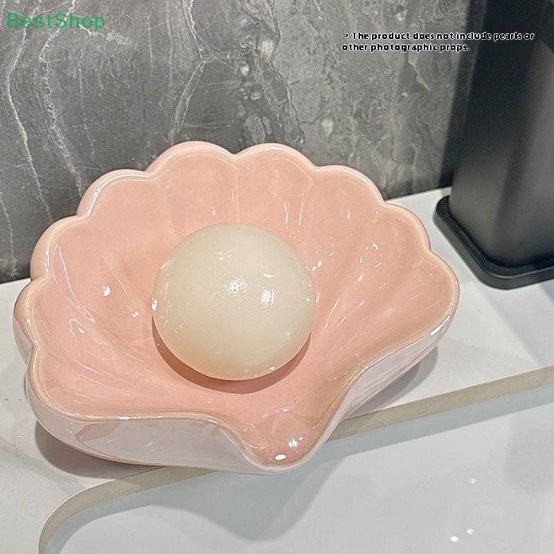 1pcs Creative Shell Shaped Soap Box, Household Bathroom Drain Rack, Light Luxury Bathroom Storage Artifact