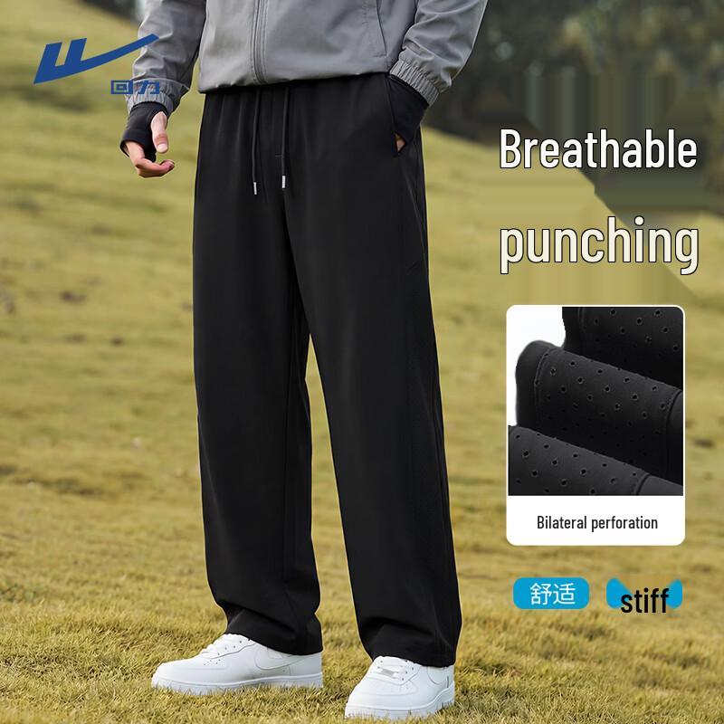Warrior Men s Summer Athletic Straight-Leg Pants L