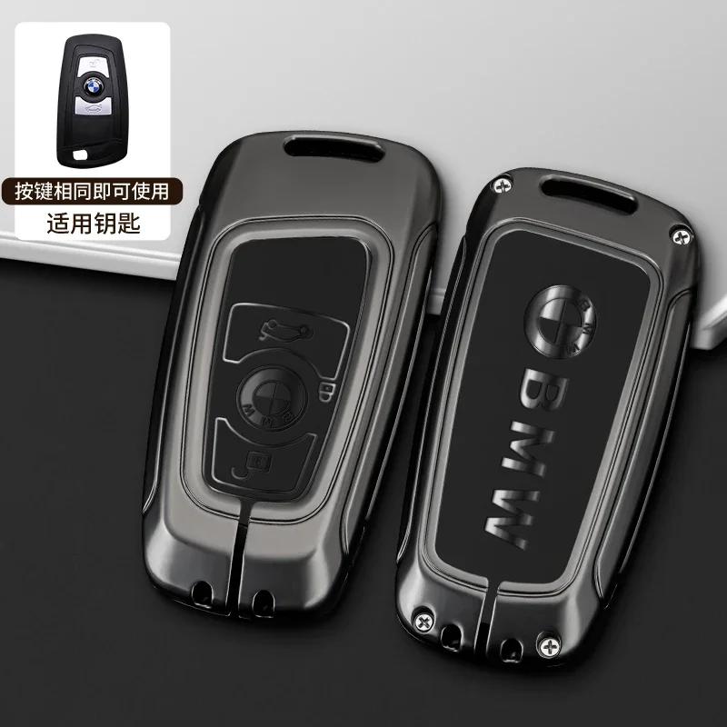 2025 Coque de Protection en Alliage et Cuir pour Clé de Voiture à Distance Pour BMW Série 1 3 5 7 X1 X3 X4 X5 X6 F10 F20 F30 F25 F31 M3 F34 F11