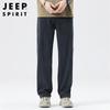 JEEP SPIRIT Men's Spring/Summer Ice Silk Straight Casual Pants