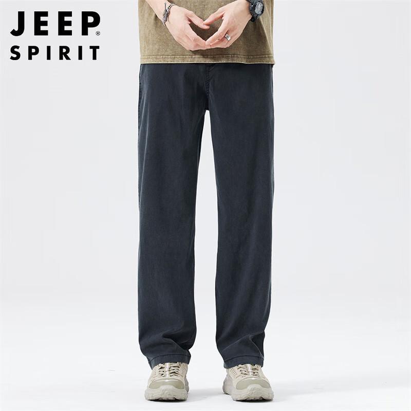 JEEP SPIRIT Men's Spring/Summer Ice Silk Straight Casual Pants