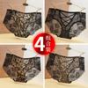 Intimo Donna Senza Cuciture Stampa Leopardo Pizzo Traforato Trasparente Seta di Ghiaccio Triangolo Intimo Vita Bassa