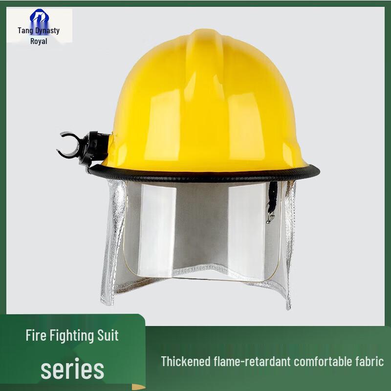 Fire Protection Helmet