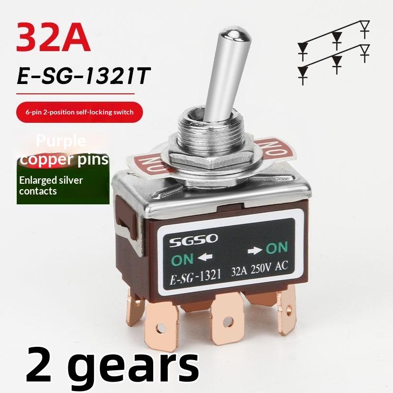 1Pcs  Power Switch 2/3/4/6Pin E-SG Toggle Switch 32A 250VAC Rocker Switch With Brass Screw Foot Pin