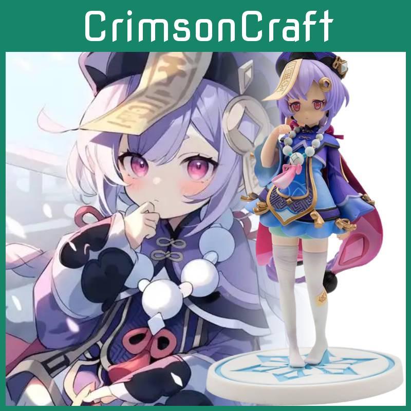 Charming Genshin Impact Seven Seven Doll Realistic Zombie Model For Home Decor