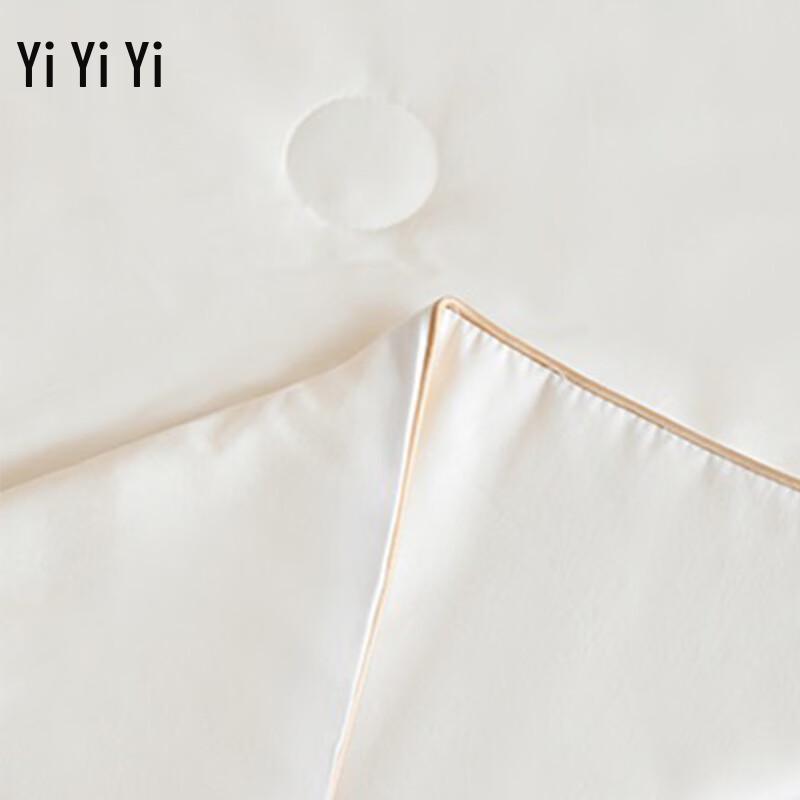 Yiyiai Cotton Cover Soybean Fiber Summer Quilt