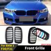 Upgrade 2 Line Body Kit Front Bumper Kidney Grill Hood Inlet Grille For 3 Series F30 F31 F35 2013-2018 325i 328i 320i Tuning