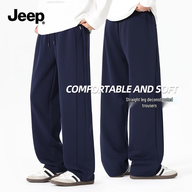 JEEP Men's Versatile Straight-Leg Casual Sport Pants