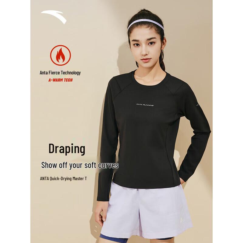 

ANTA Women s Speed Dry Light Warm Fleece Running Long Sleeve T-Shirt 165/M