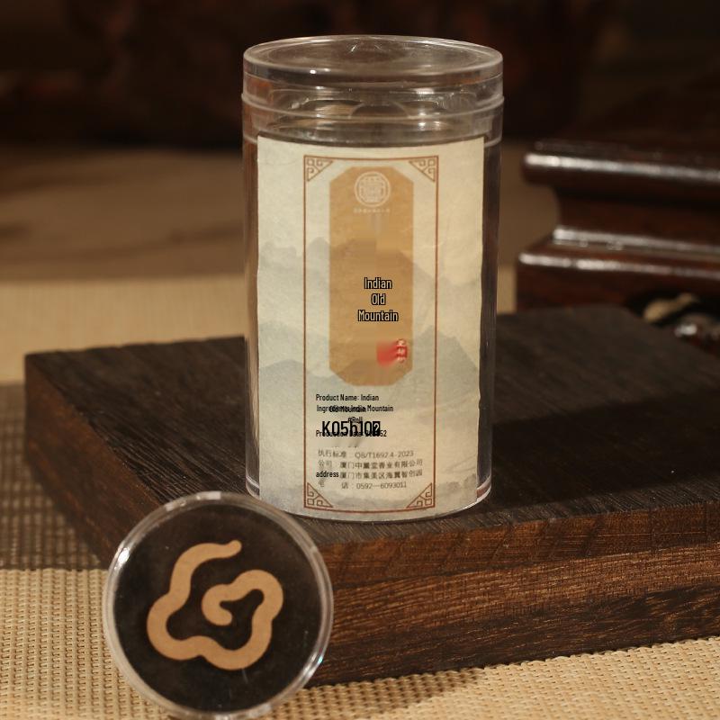Natural Non-stick Incense Holder & Burner for Small Auspicious Cloud Sticks, Indian Sandalwood Aroma Diffuser, Indoor Incense Ceremony.
