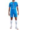 Nike Atlético Madrid Soccer Bottom Men's HM3220-406