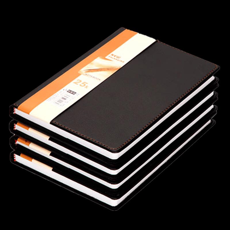 BAOKE Business Thread-Bound Notebook
