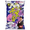Fishing King Hellcat Insect Protein Bait: Autumn/Winter Fishy Fragrance with Black Soldier Fly Larvae for Crucian Carp.