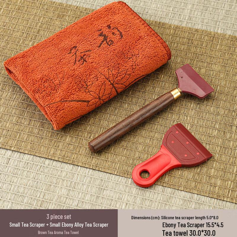 Silicone Tea Scraper