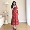 2026 Summer V-neck Ruffled Maternity Maxi Dress
