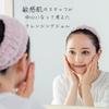 Ageless Liko Cleansing Vitamin C Hyaluronic and Human Stem Cell Culture Sensitive No Double Cleansing Made in Japan Gel, 120g, Derivative, Ceramide,