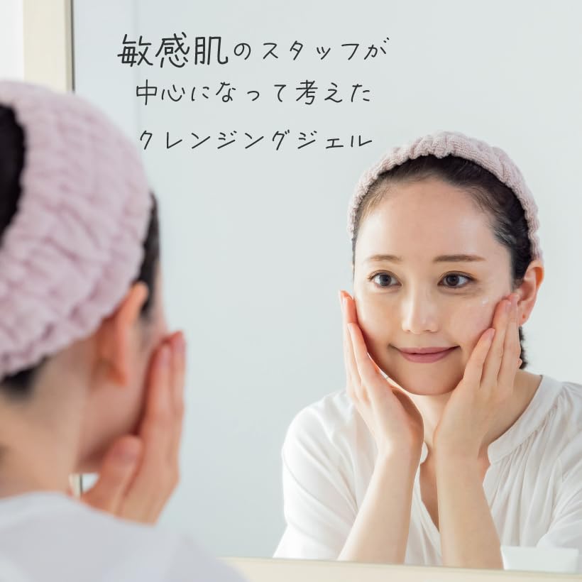 Ageless Liko Cleansing Vitamin C Hyaluronic and Human Stem Cell Culture Sensitive No Double Cleansing Made in Japan Gel, 120g, Derivative, Ceramide,