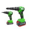 Jiemengzhe XY Cordless Brushless Rivet Gun