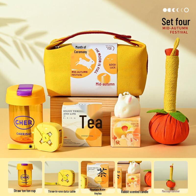 Mid-Autumn Festival Gift Set with Water Bottle & Canvas Bag