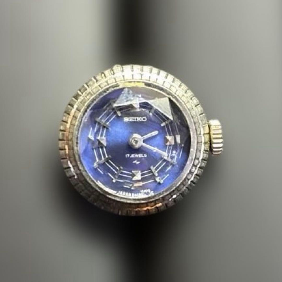[With bag/vintage rare item/good condition] SEIKO ring watch blue dial