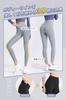 SooPii Cropped Yoga Yoga Sportswear Beautiful High Comfortable for Hot and Everyday Wear Lake Women's Pants, Leggings, Wear, [Long Legs, Butt,