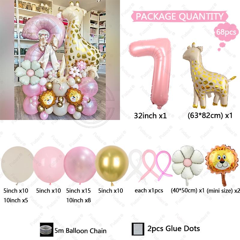 68pcs Cartoon Giraffe Lion Daisy Balloon Pink Number Birthday Balloon Set Animal Theme Party Decoration Kids' Baptismal Props