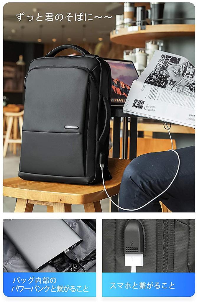 MARK RYDEN 3WAY Business with USB Waterproof Can Store In Comes with Crossbody Luggage Perfect for Business Black Backpack, Thin, Men's Backpack,