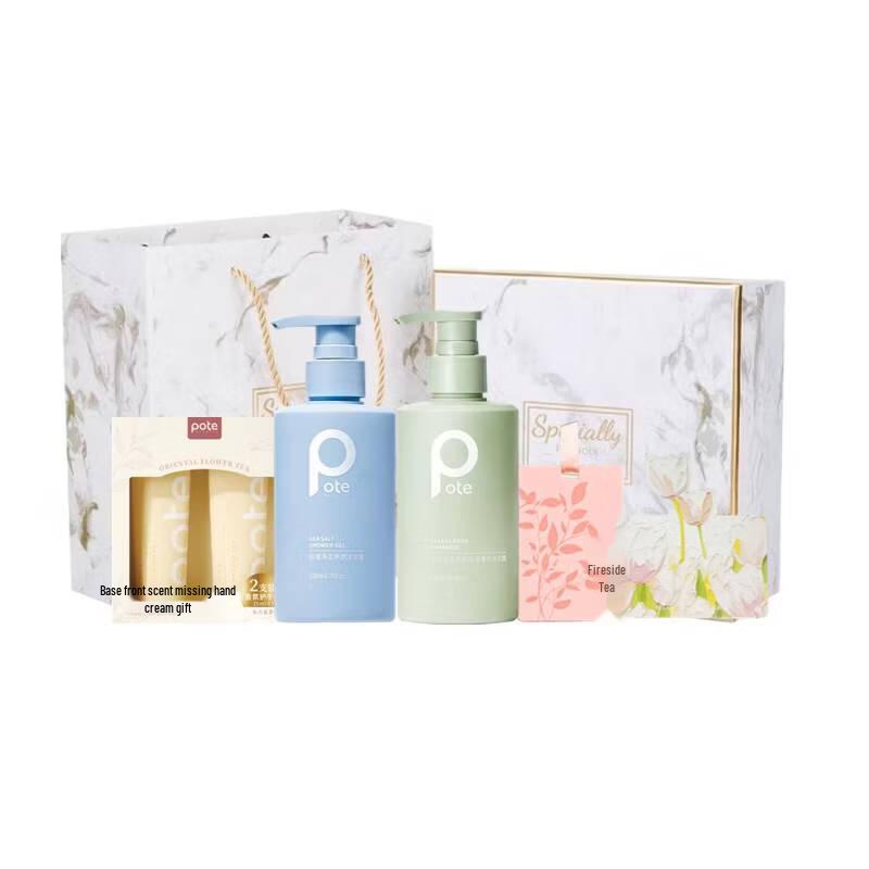 

Baiti Goddess Day Nourishing Hair Care Gift Set