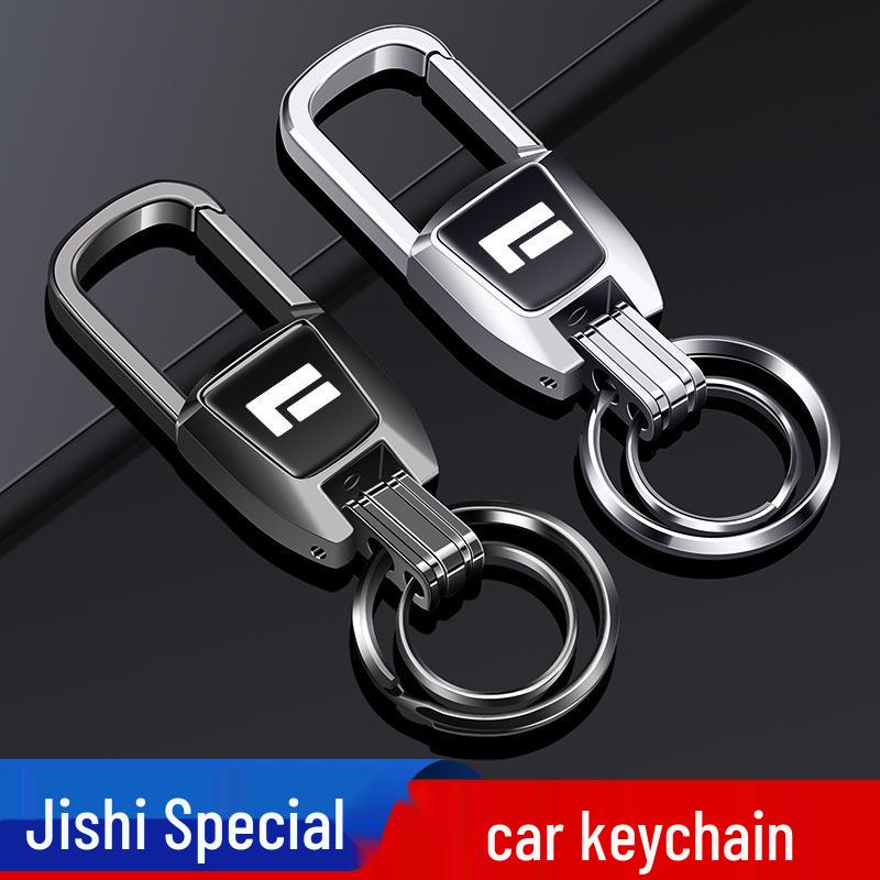 Zinc Alloy Keychain for Jishi 01: Premium Car Accessory & Anti-Loss Pendant