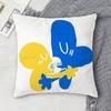 Funny Bfb X And Four Double-Sided Printed Square Decorative Cushion Cover For Sofa Living Room Home Decor